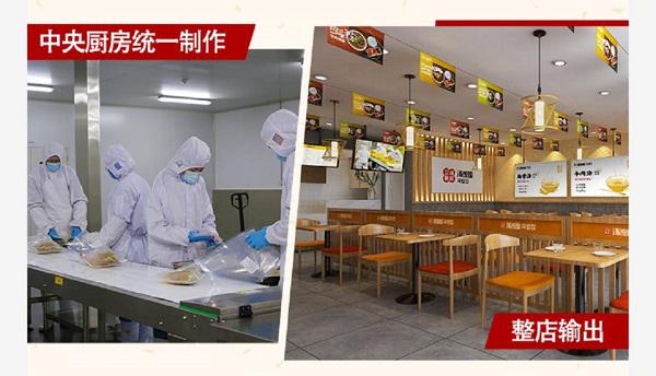 图片10.jpg
