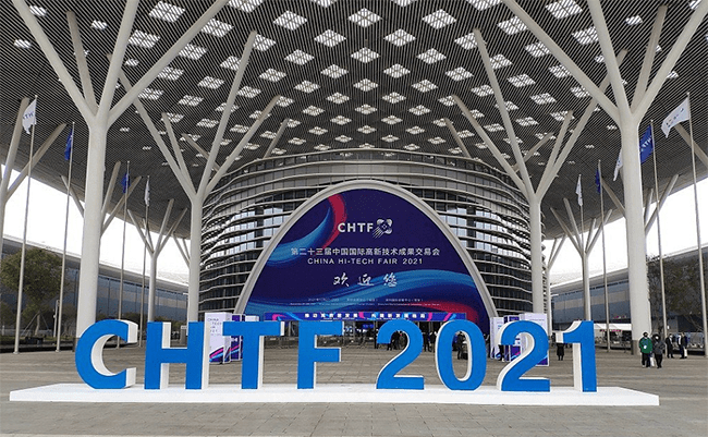 通用空气携智慧新冠防疫解决方案 精彩亮相第二十三届深圳高交会