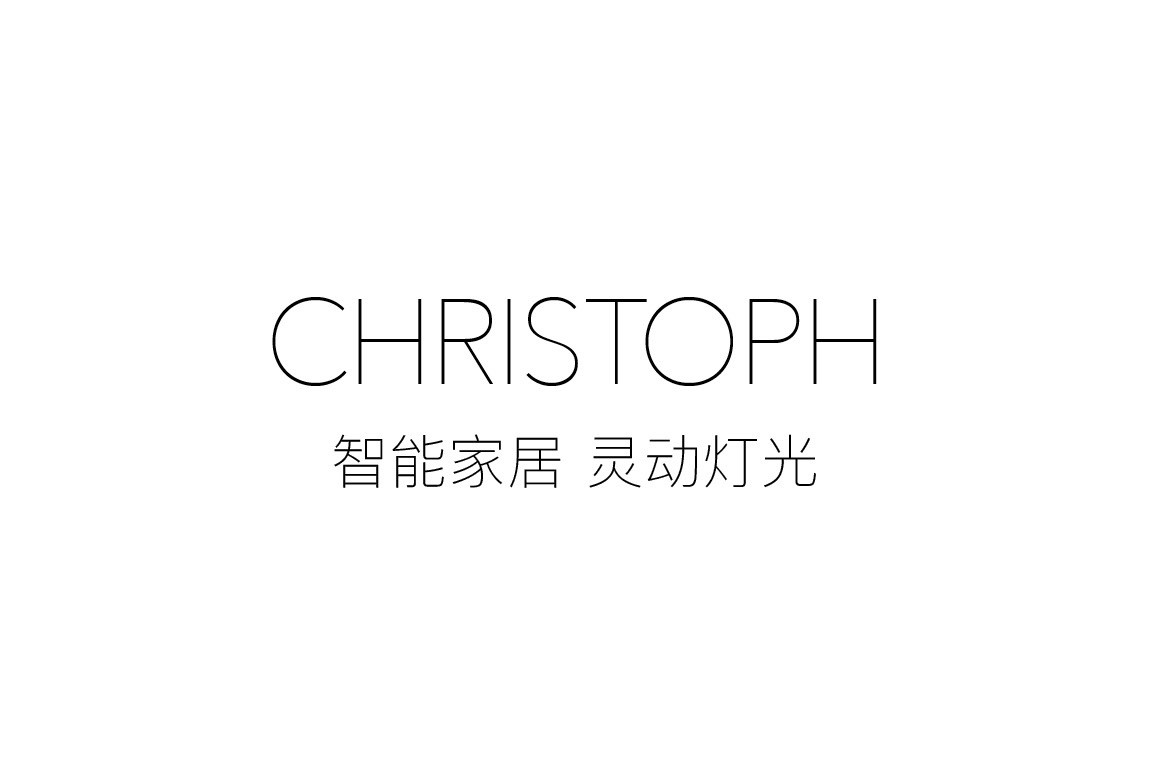 从灯光系统布局设计出发 VIFA威法家居精于细节