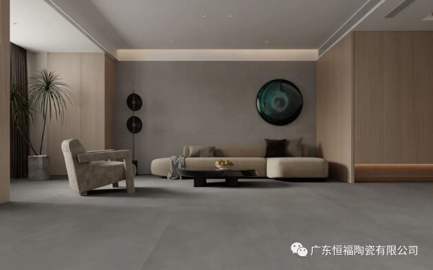 恒福瓷砖微水泥系列感受慢生活中的质朴之美