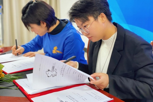 再定三城 金袋鼠联合创始人廖雨婕出席运营中心签约仪式