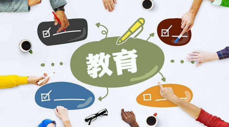 城投育华精准投资再布局：迎教育发展创财富