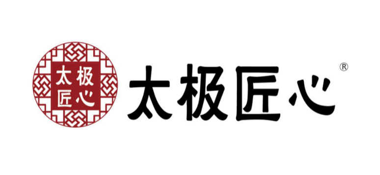 匠心精神匠心品质 太极匠心为您的美丽保驾护航