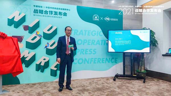 微信图片_20211231121313.jpg