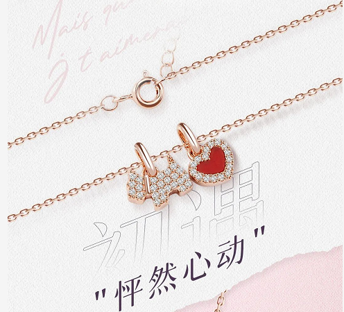 佛罗伦萨小镇教你正确打开新年的穿搭方式