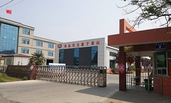 祝贺“澳进”入选品牌强国示范工程成员单位