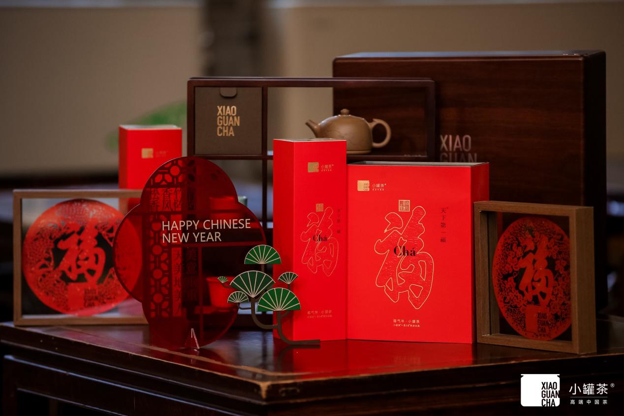 小罐茶联合最能代表中国福的IP，继承春节优秀文化