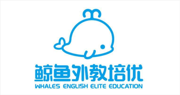 鲸鱼外教培优和魔力耳朵哪个好，亲测两者课程体系