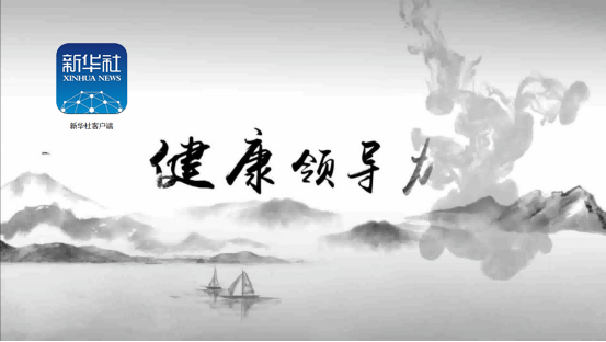 究竟什么是免疫功能 如何提高免疫力