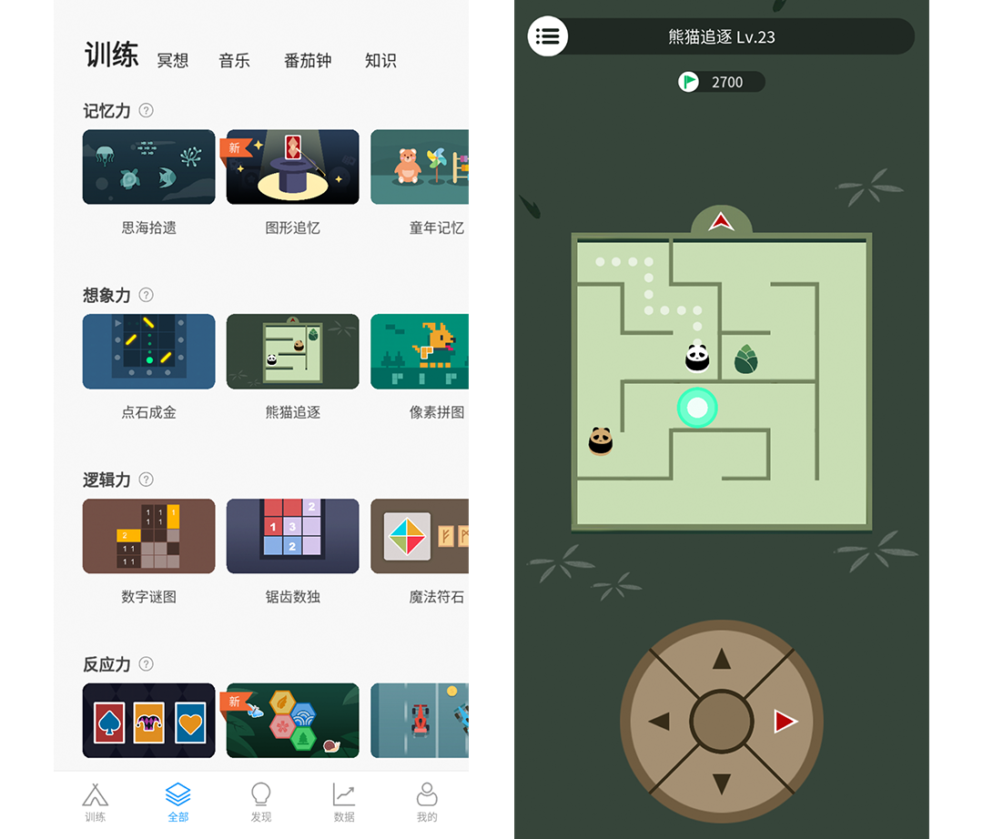 脑科学与类脑研究列入十四五规划 未来之光顺势而为
