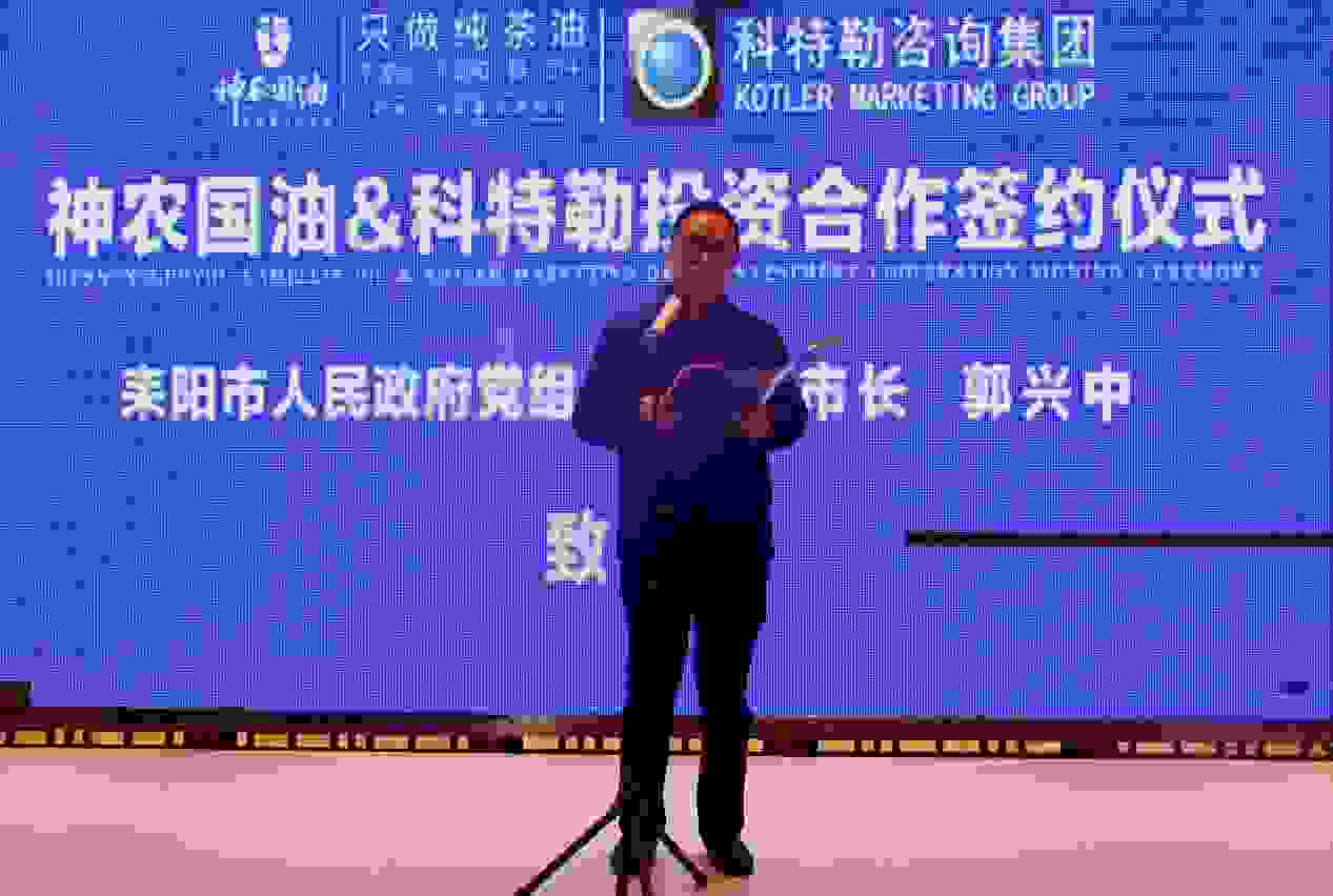 湖南油茶产业实现重大突破 神农国油引入国际品牌咨询公司