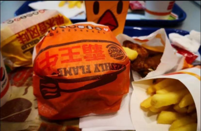 西式快餐的显著特点是什么？汉堡王来告诉你