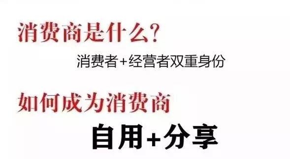 九鼎经典拍卖：在消费商时代 拥抱趋势红利乘风而上