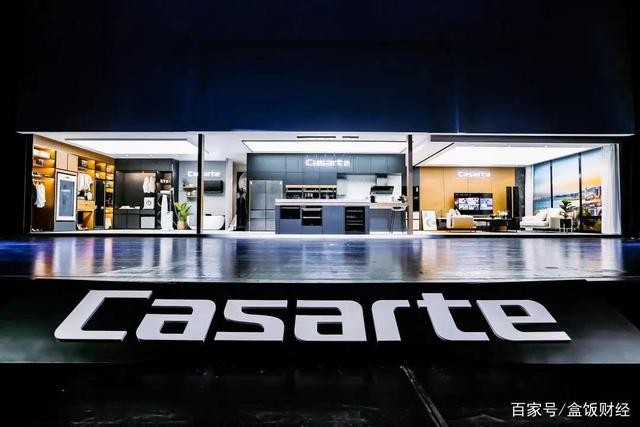 卡萨帝：做成高端品牌，为何又要重新定义品牌