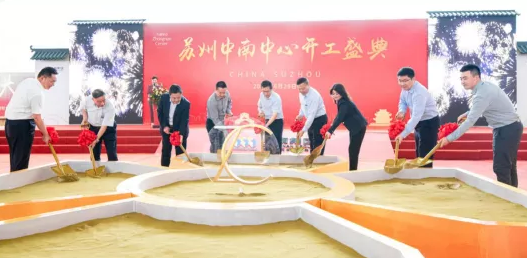 苏州中南中心：“全球最高公寓”，打造未来建筑新品质