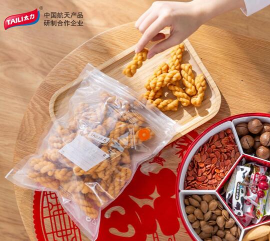 太力品牌携保鲜技术“保住”年货“C位”坚果的酥脆时刻
