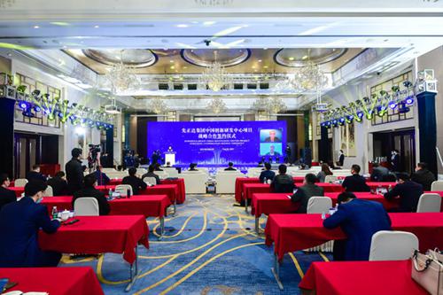 先正达集团中国创新研发中心落户南京国家农创园