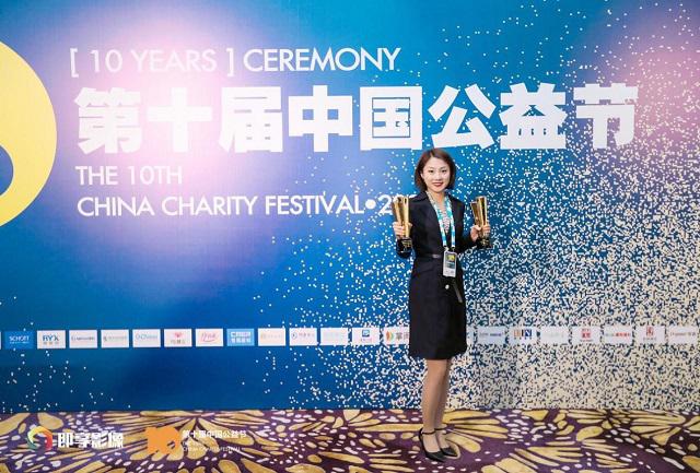 切实践行“SHE公益计划”，伊的家公益节荣获「年度公益映像奖」