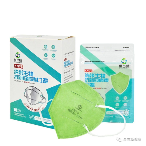 抗新冠病毒口罩-全球同呼吸共命运-友谊之路起航