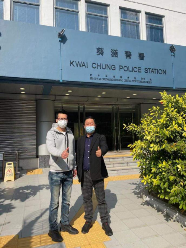 岁末送暖谢警队.香港之光．逆境疫情．坚守我城