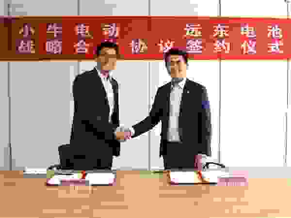 远东股份：新能源行业回暖，电池迎来新机遇
