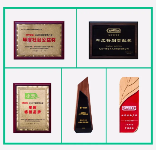 QQ浏览器截图20210205112545.png