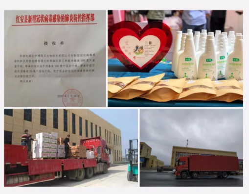 QQ浏览器截图20210205112345.png