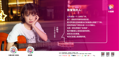 留粤过年，悦栈年夜饭送到家