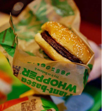 秉承环保理念，汉堡王“真香植物基皇堡“强势出击