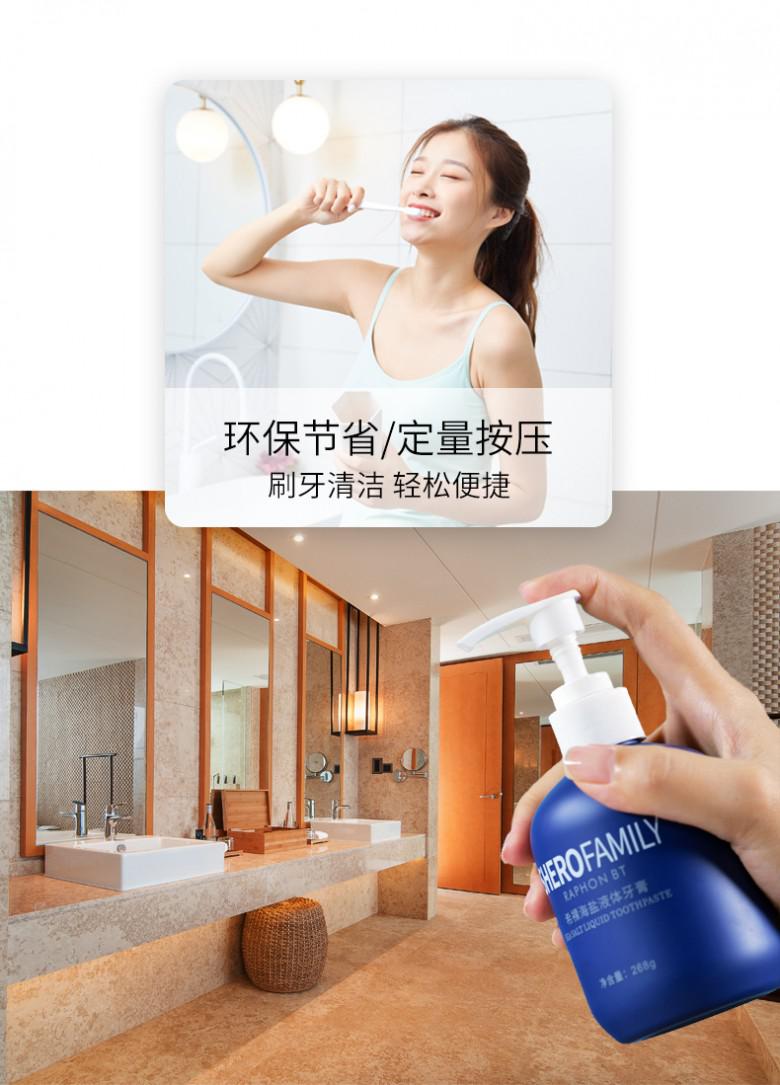 详情页4_19.jpg