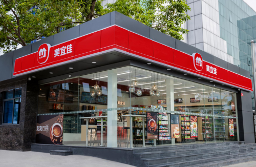 新酱酒<爱的是酒>首销火爆 美宜佳便利店一天卖出205瓶</爱的是酒>