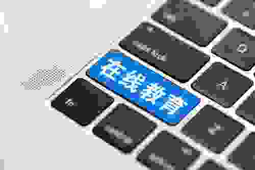 教育属性被淡化的在线教育,阿卡索打造优质在线外教服务