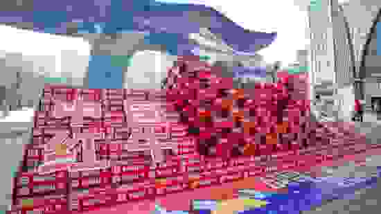 云图片