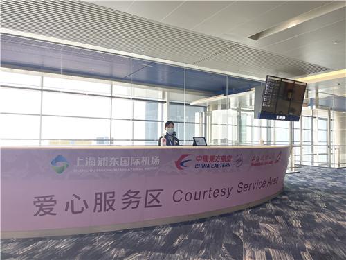 微信图片_202102081204288.jpg