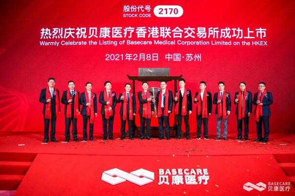 港交所基因测序第一股贝康医疗上市，开启中国三代试管婴儿试剂盒“有证”时代