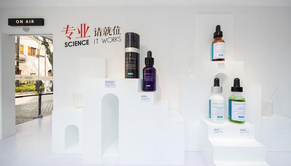 欧莱雅旗下修丽可打造中国首个运用裸眼3D VR技术的沉浸交互空间
