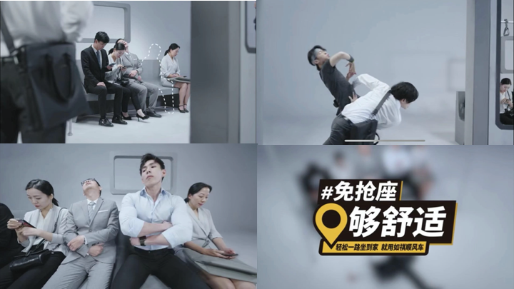 一亿真补贴，一“祺”过好年 如祺出行这波操作我粉了