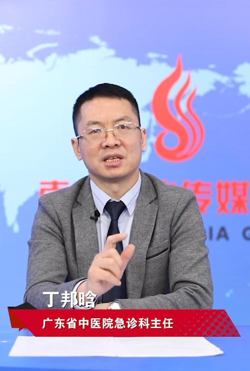 疫情防控齐参与 关注这些助你健康过大年