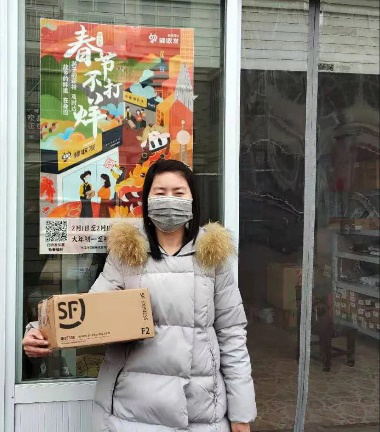 驿收发春节不打烊，让家乡年味跨越山海！