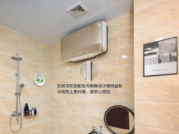 测评A.O.史密斯薄型电热水器 时尚高端浴室不二之选