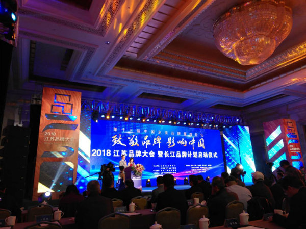 中脉不惧网络骗局传销谣言，实事求是清者自清