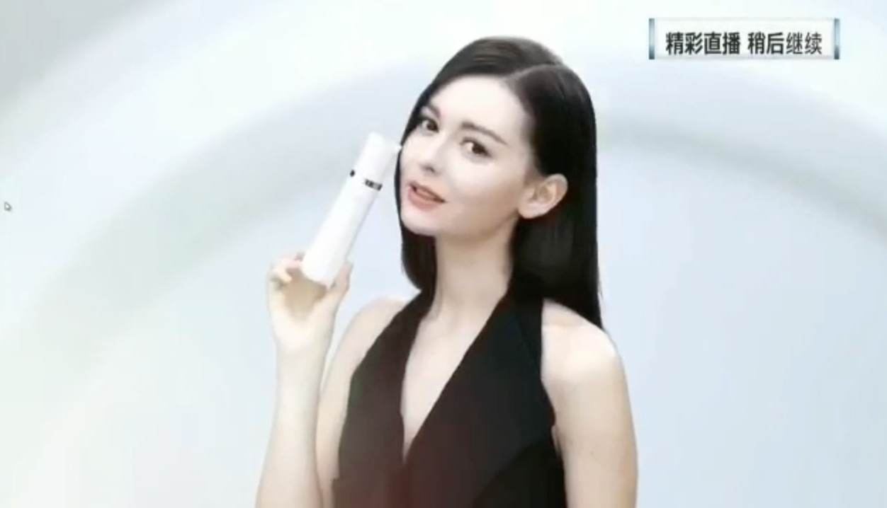玖恩，为美妆行业添加新动力