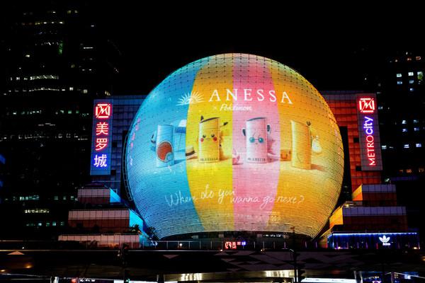安热沙推出首度联名合作，安热沙x宝可梦开启2021奇遇篇章