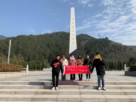 “缅怀革命烈士，传承红色基因”活动顺利举行