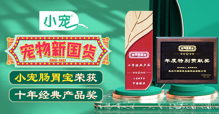 QQ浏览器截图20210224144830.png
