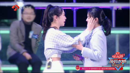 海天味极鲜最强大脑8蔡洋洋遗憾出局嘉宾团与烧脑侠斗智斗勇