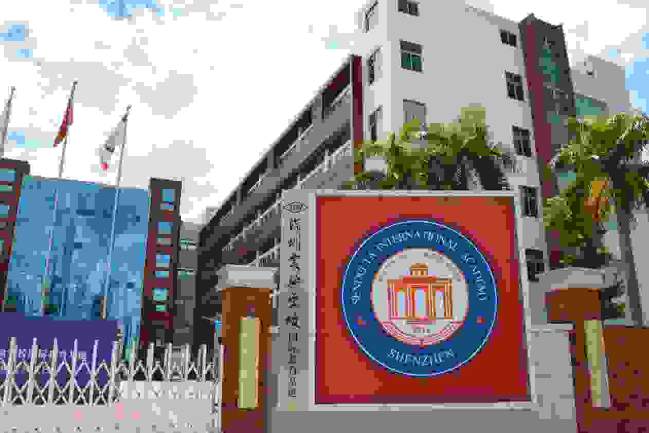 2021早申美国TOP10大学录取榜，谁摘得广东三强？