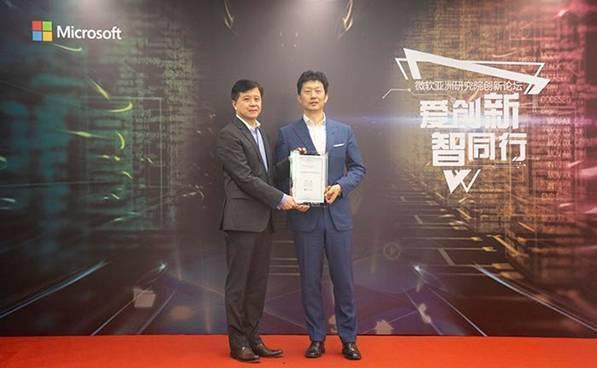 房产中介我爱我家线上变革寻突破 数字化赋能谋发展