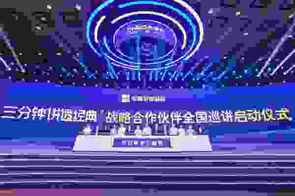 响应号召，仲景宛西制药进一步加大传承弘扬中医药文化