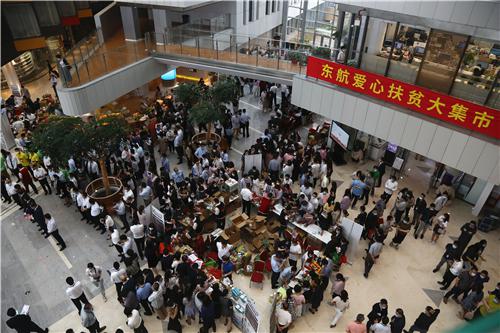 微信图片_202102251436451.jpg